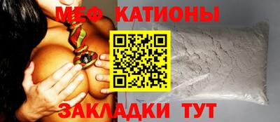 кокаин колумбия Ликино-Дулёво