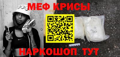 кокаин колумбия Ликино-Дулёво
