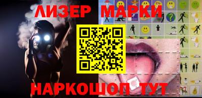крисы Лесосибирск