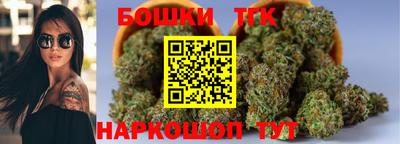 кокаин колумбия Ликино-Дулёво
