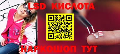 кокаин колумбия Ликино-Дулёво