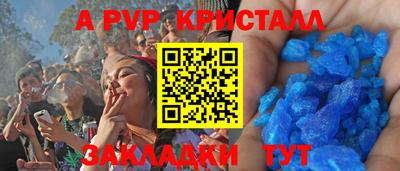 кокаин колумбия Ликино-Дулёво