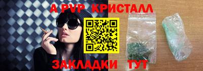 кокаин колумбия Ликино-Дулёво
