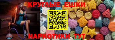 кокаин колумбия Ликино-Дулёво