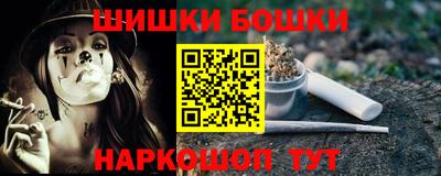 кокаин колумбия Ликино-Дулёво