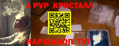 кокаин колумбия Ликино-Дулёво