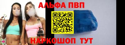 крисы Лесосибирск