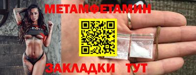 кокаин колумбия Ликино-Дулёво