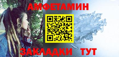 крисы Лесосибирск
