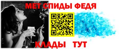 шишки Ливны