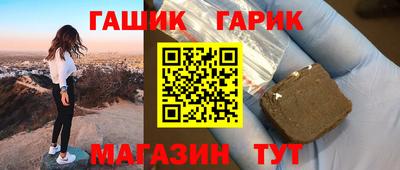 крисы Лесосибирск