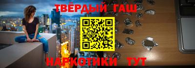 крисы Лесосибирск