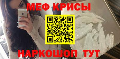 шишки Ливны